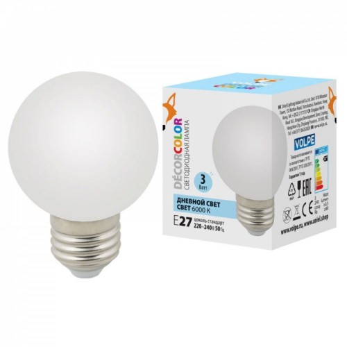 Лампа декоративная светодиодная форма шар 3Вт, G60, E27, 6000K, 220В Volpe