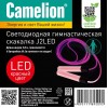 Скакалка гимнастическая со световым эффектом, красная J2LED CAMELION