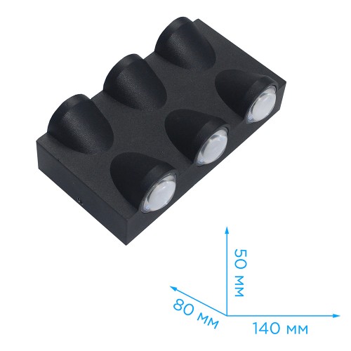 Светильник фасадный светодиодный 6Вт, 3000К, IP54, 480Лм, 140х80х50мм Apeyron Фото №4