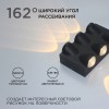 Светильник фасадный светодиодный 6Вт, 3000К, IP54, 480Лм, Черный, 140х80х50мм Apeyron Фото 9
