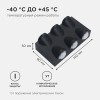 Светильник фасадный светодиодный 6Вт, 3000К, IP54, 480Лм, Черный, 140х80х50мм Apeyron Фото 12