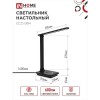 Светильник настольный светодиодный на подставке ССО 06Ч Черный (2W, 230V рег. ярк. IN HOME Фото 2