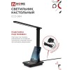 Светильник настольный светодиодный на подставке ССО 06Ч Черный (2W, 230V рег. ярк. IN HOME Фото 6