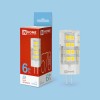 Лампа светодиодная 6Вт 230В G4 6500K 570Лм LED-JCD IN HOME Фото 3