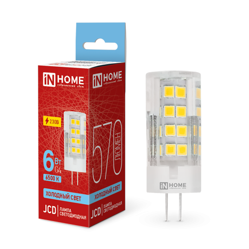 Лампа светодиодная 6Вт 230В G4 6500K 570Лм LED-JCD IN HOME