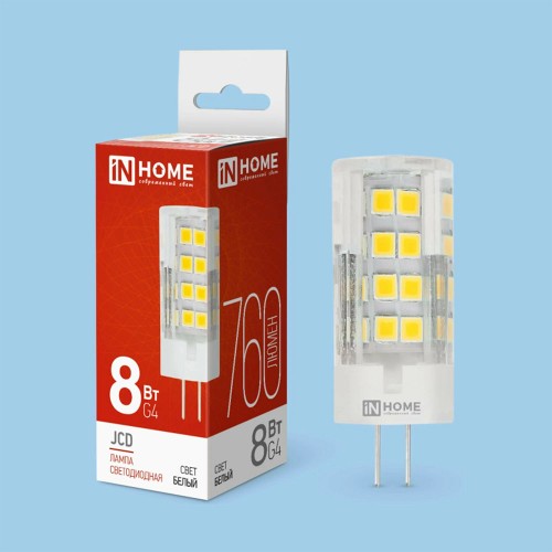 Лампа светодиодная 8Вт 230В G4 4000K 760Лм LED-JCD IN HOME