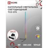 Светильник напольный светодиодный ТСО 01Ч 12Вт RGB, с пультом ДУ, с адаптером ЧЕРНЫЙ IN HOME