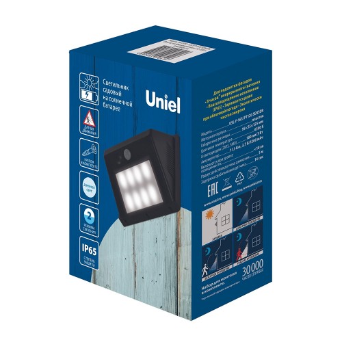 Светильник декоративный садовый на солнечной батарее белый свет, датчик движения, IP65 USL-F-163/PT120 SENSOR Uniel