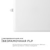 Панель светодиодная встраиваемая безрамочная FLP, 32Вт (24Вт+8Вт), 230В/50Гц, 2720лм, 4000К, IP20, 225х225х21мм, квадрат, 3 режима свечения, регулировка под посадочное отверстие ø55-205мм, алюминиевый корпус Apeyron Фото 3