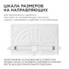 Панель светодиодная встраиваемая безрамочная FLP, 32Вт (24Вт+8Вт), 230В/50Гц, 2720лм, 4000К, IP20, 225х225х21мм, квадрат, 3 режима свечения, регулировка под посадочное отверстие ø55-205мм, алюминиевый корпус Apeyron Фото 8