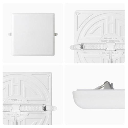Панель светодиодная встраиваемая безрамочная FLP, 32Вт (24Вт+8Вт), 230В/50Гц, 2720лм, 4000К, IP20, 225х225х21мм, квадрат, 3 режима свечения, регулировка под посадочное отверстие ø55-205мм, алюминиевый корпус Apeyron Фото №13
