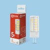 Лампа светодиодная 5Вт 12В G4 4000K 480Лм LED-JC IN HOME