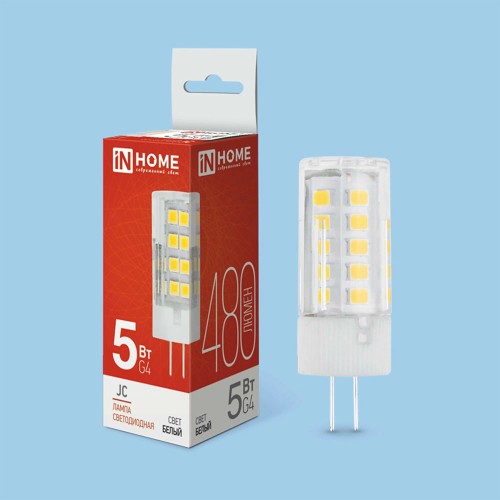 Лампа светодиодная 5Вт 12В G4 4000K 480Лм LED-JC IN HOME