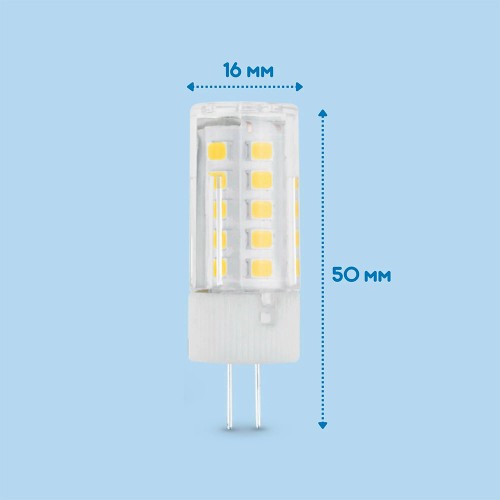 Лампа светодиодная 5Вт 12В G4 4000K 480Лм LED-JC IN HOME