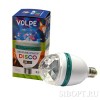 Светильник-проектор светодиодный 3Вт, RGB, E27, Белый ULI-Q301 DISCO Volpe Фото 2