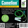 Скакалка гимнастическая со световым эффектом, зеленая J3LED CAMELION