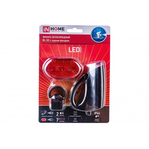 Фонарь светодиодный велосипедный Черный, 5LED, 4xLR6, 2 режима, с задним фонарем 5LED, 7 режимов, с кронштейном BL02 IN HOME