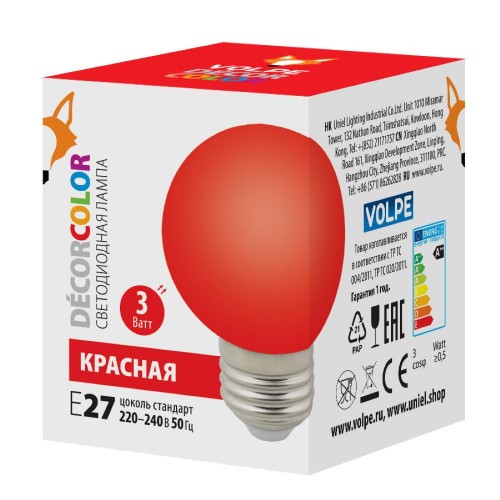 Лампа декоративная светодиодная форма шар 3Вт, G60, E27, Красный, 220В Volpe Фото №2