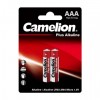 Батарейка щелочная LR03 BL-2 Alkaline Camelion