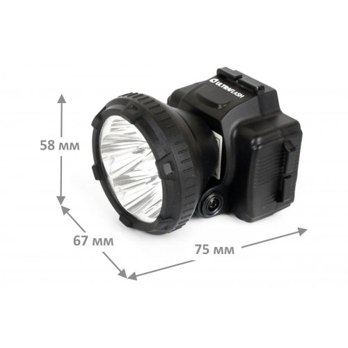Фонарь светодиодный аккумуляторный налобный Чёрный, 5 LED, 220В, Пластик, коробка LED5365 ULTRAFLASH