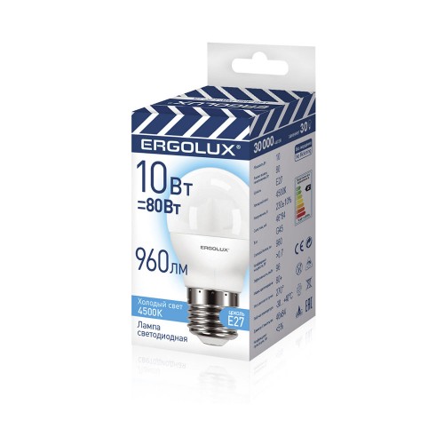 ERGOLUX Лампа LED 10-G45-845-E27-220 (ПРОМО)