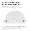 Панель светодиодная встраиваемая безрамочная FLP, 32Вт (24Вт+8Вт), 230В/50Гц, 2720лм, 4000К, IP20, ø225х21мм, круг, 3 режима свечения, регулировка под посадочное отверстие ø55-205мм, алюминиевый корпус Apeyron Фото 7