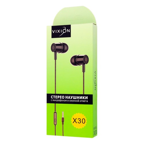 Наушники проводные с микрофоном Черные X30 VIXION