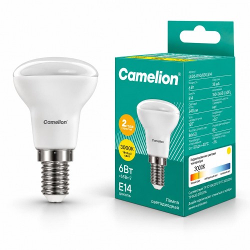Лампа светодиодная рефлекторная 6Вт, R50, E14, 3000K, 220В Camelion