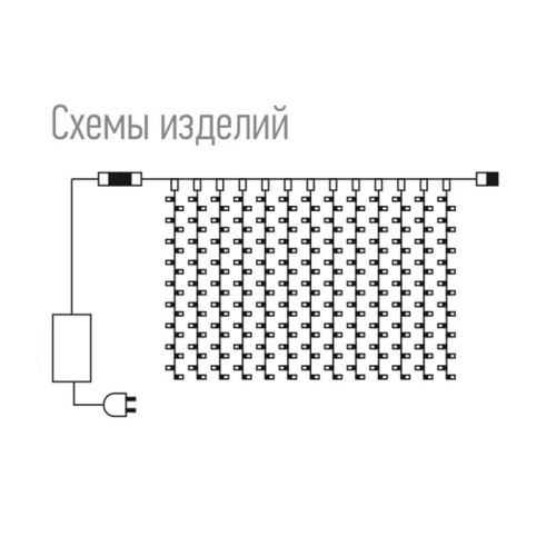 Гирлянда-занавес светодиодная с контроллером, 240 светодиодов, 2x3 метра, Синий цвет, IP20 ULD-C2030-240/DTA Blue Uniel Фото №2