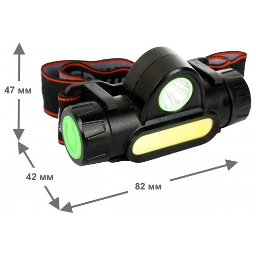 Фонарь светодиодный аккумуляторный налобный Черный, 3Вт XPE + COB LED, 3,7В, 2 режим, Пластик, коробка LED1340 ULTRAFLASH