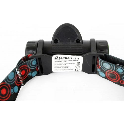 Фонарь светодиодный аккумуляторный налобный Черный, 3Вт XPE + COB LED, 3,7В, 2 режим, Пластик, коробка LED1340 ULTRAFLASH