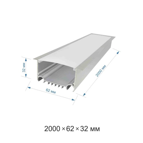 Профиль алюминиевый для светодиодной ленты, анод., П-образный , встраиваемый, серебро, 62х32мм, 2м, шир. ленты до 28мм, индивидуальная упаковка (рассеиватель белый матовый, заглушки - 2шт.). Фото №3