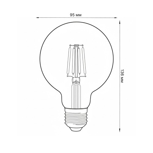 Лампа светодиодная филамент 6Вт, G95, E27, Золотистый, 220В GLV21GO Vintage Uniel