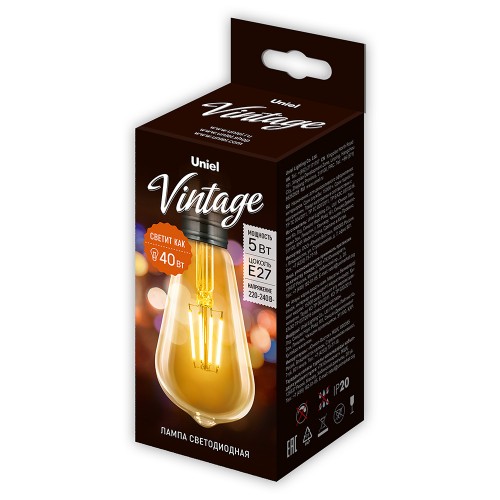 Лампа светодиодная LED-ST64-5W/GOLDEN/E27 GLV22GO Vintage. Форма «конус», золотистая колба. Картон. ТМ Uniel