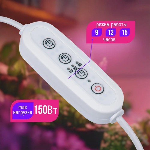 Таймер для фито светильника 1500Вт, 220В, длина 2 метра, с вилкой, с разъемом L,N,G, UST-E33 WHITE 2М Uniel