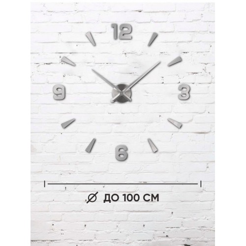 Часы настенные, цвет серебристый, металл, DIY210331 Apeyron Фото №1