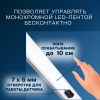 Выключатель для LED-лент с ИК датчиком в профиль, монохром. 12/24В, 48/96Вт, 4A, APEYRON Фото 2