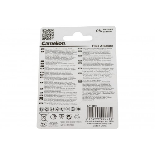 Батарейка LR1 BL-2 Camelion