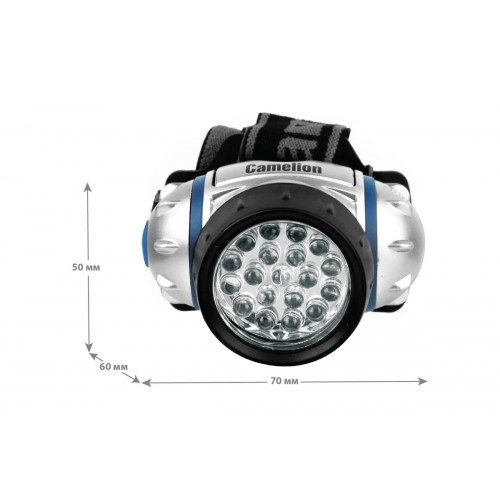 Фонарь светодиодный налобный Металлик, 19LED, 3xR03 в комплекте, 4 режима, Пластик, LED5313-19F4 Camelion