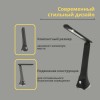 Светильник настольный светодиодный на подставке 8Вт, 6500К, 220В, сенсорный, 3 уровня яркости Черный UF-733 С02 Ultraflash Фото 6