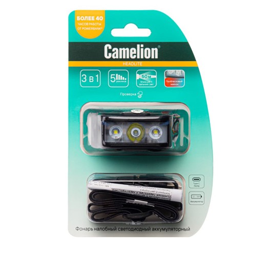 Camelion LED53403 (фонарь налоб. аккум 3,7В, черн, XPE+2SMD+красн+син, 2 Вт, 6 реж, Type-C, бл) Фото №1