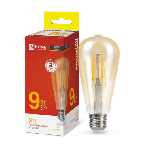 Лампа светодиодная филамент 9Вт, ST64, E27, 3000K, Золотистый, 230В deco gold In Home