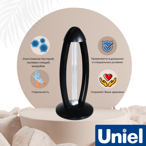 Светильник настольный ультрафиолетовый бактерицидный, с пультом ДУ, Чёрный UGL-T02B-36W/UVCO/RC BLACK UNIEL