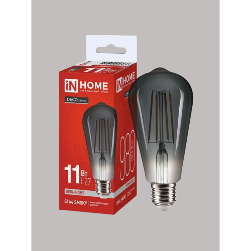Лампа светодиодная LED-ST64-deco smoky 11Вт 230В E27 4000K 980Лм дымчатая IN HOME