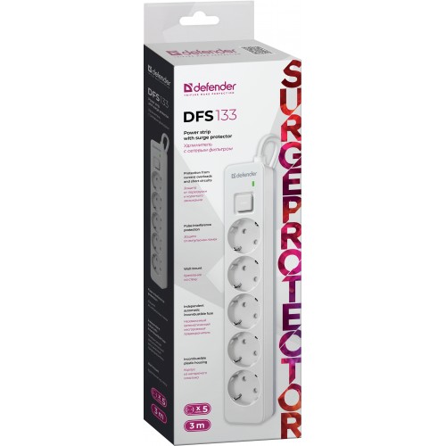 Удлинитель с сетевым фильтром DFS 133 3 м, белый, 5 розеток DEFENDER Фото №2