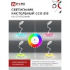 Светильник настольный светодиодный на подставке ССО 21Б 8Вт, 6500К, RGB,640лм, сенсор-диммер, адаптер, белый IN HOME Фото 5