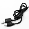 USB-Type C кабель ELX-CDC02P-C02 ПРОМО, 2А, 1м, Черный, Зарядка+Передача данных, Пакет) ERGOLUX