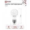 Лампа светодиодная LED-A60-VC 15Вт 230В Е27 3000К 1430Лм IN HOME Фото 3