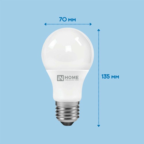 Лампа светодиодная груша 30Вт, A70, E27, 3000K, 220В IN HOME