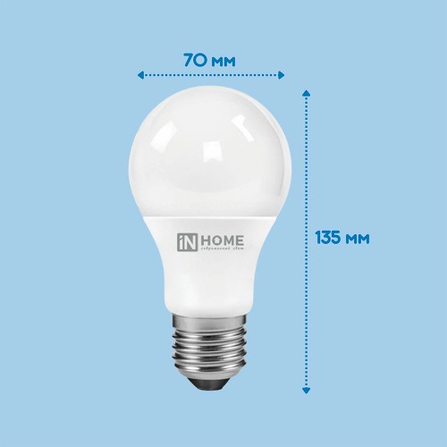 Лампа светодиодная груша 30Вт, A70, E27, 6500K, 220В IN HOME
